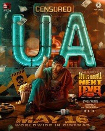 DD Next Level 2025 Hindi Dubbed full movie download